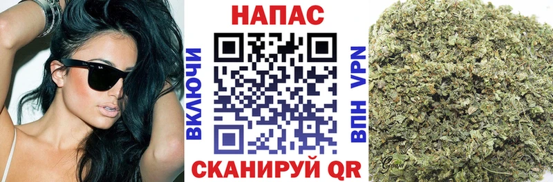 Цена Курильск COCAIN  Меф мяу мяу  СОЛЬ  Амфетамин  ГАШ  Конопля 