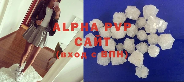 скорость Аркадак