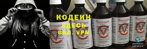 гидропоника Арсеньев