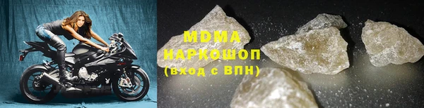 скорость mdpv Баксан