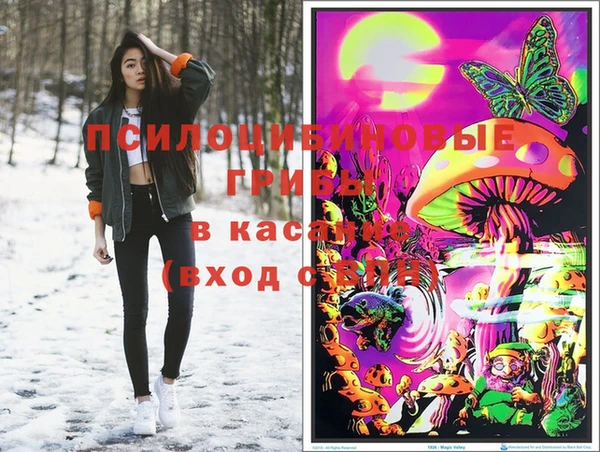 скорость Аркадак