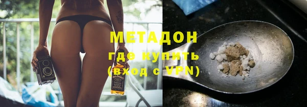 ГАЛЛЮЦИНОГЕННЫЕ ГРИБЫ Армянск