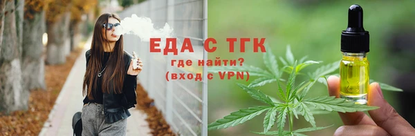 СК Остров