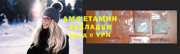 стаф Балабаново