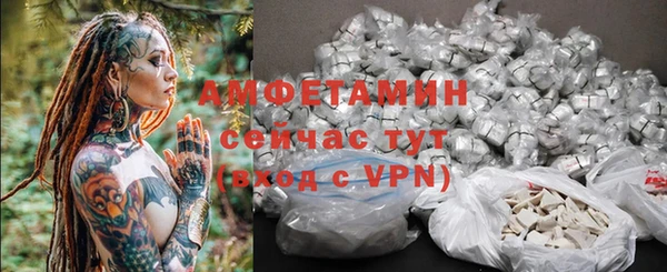 стаф Балабаново