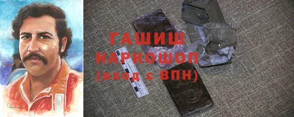 скорость Аркадак