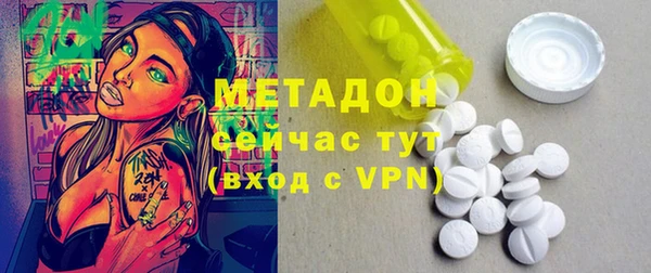 стаф Балабаново