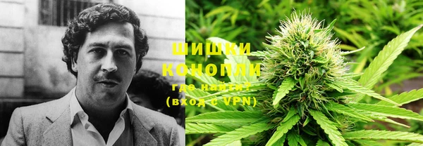 скорость Аркадак