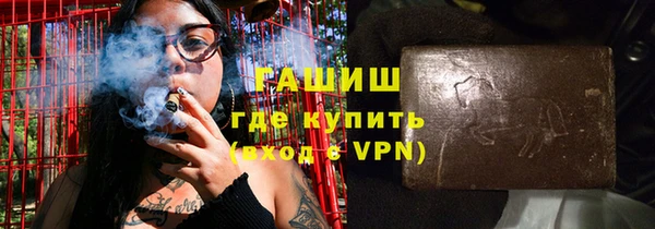 скорость Аркадак