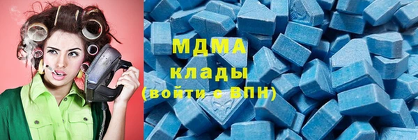 скорость mdpv Баксан
