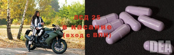 стаф Балабаново