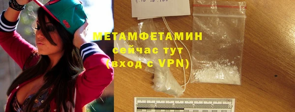 скорость mdpv Баксан