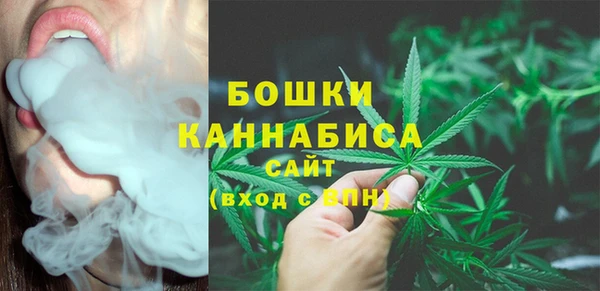 стаф Балабаново