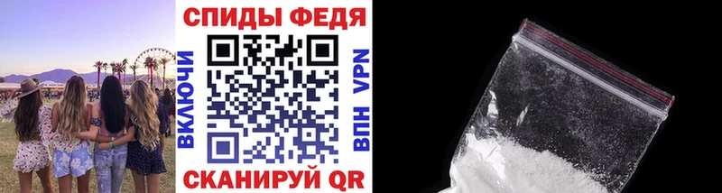 Первитин кристалл  хочу   Курильск 